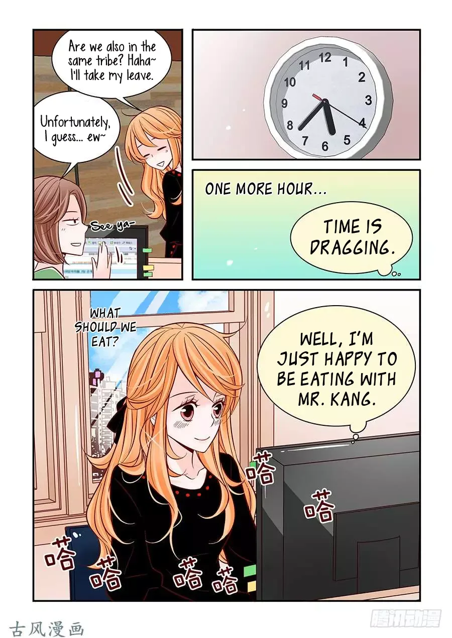 Arrogance and Romance Chapter 32 page 10
