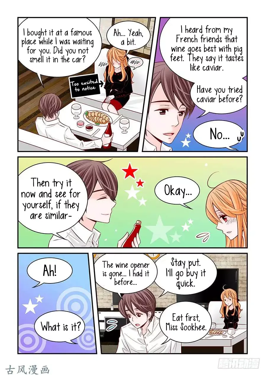 Arrogance and Romance Chapter 32 page 16