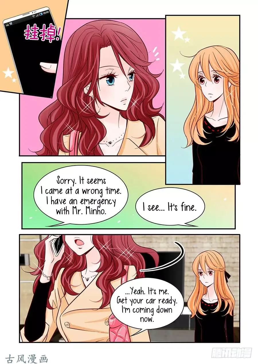 Arrogance and Romance Chapter 33 page 3