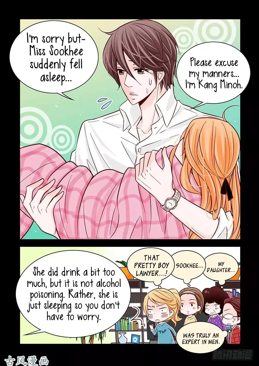 Arrogance and Romance Chapter 33 page 10