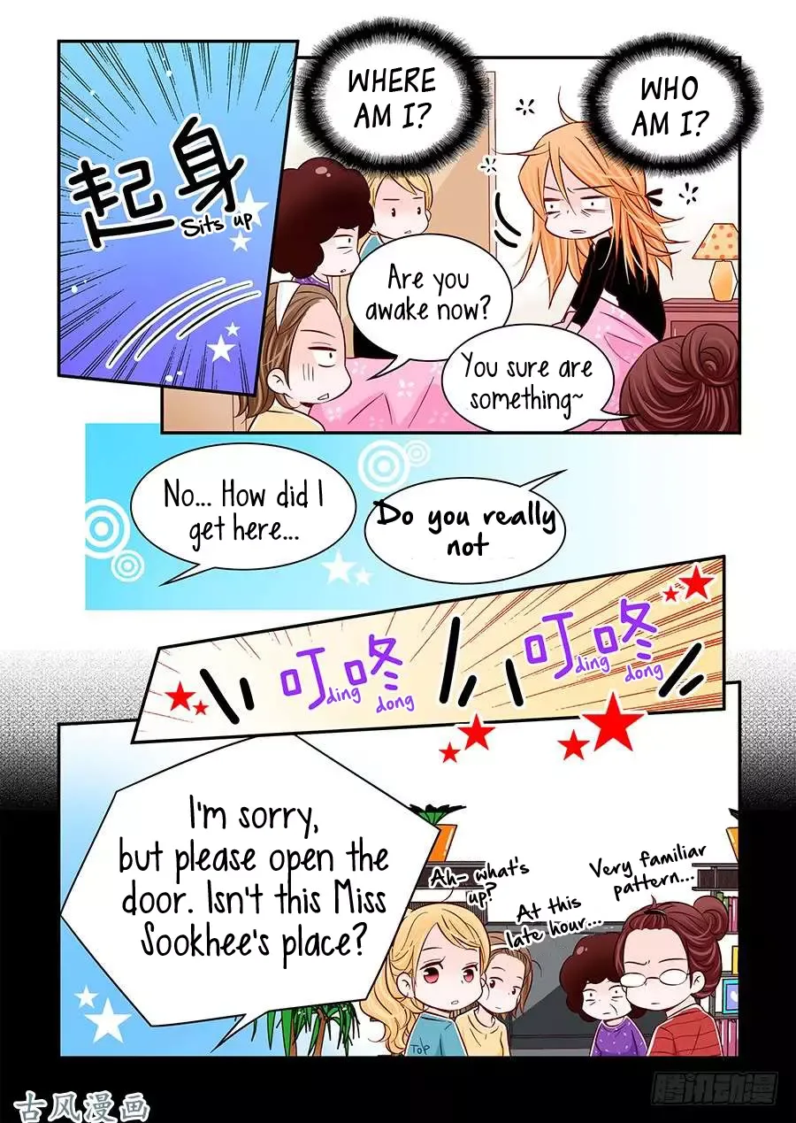 Arrogance and Romance Chapter 33 page 9