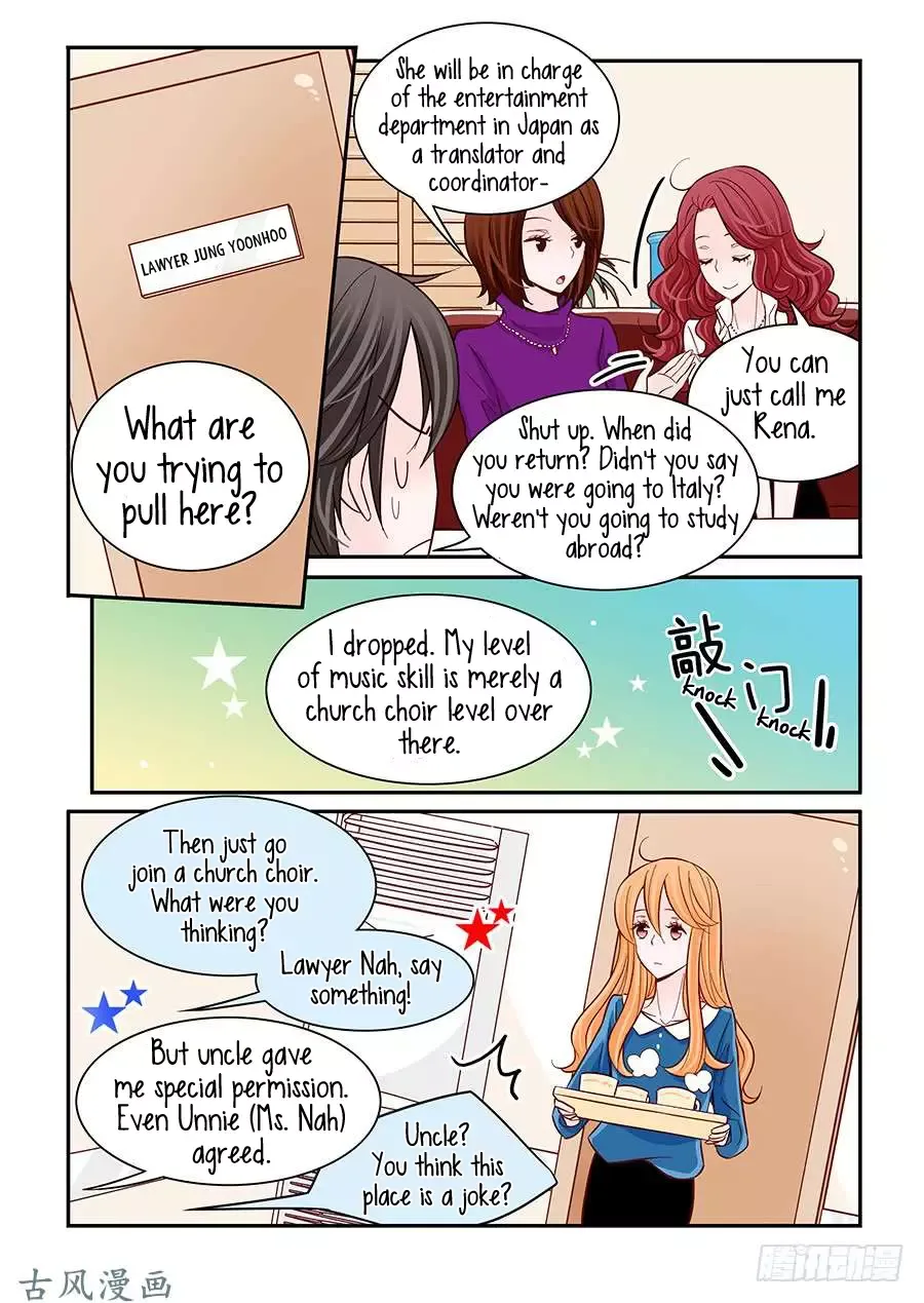 Arrogance and Romance Chapter 33 page 14