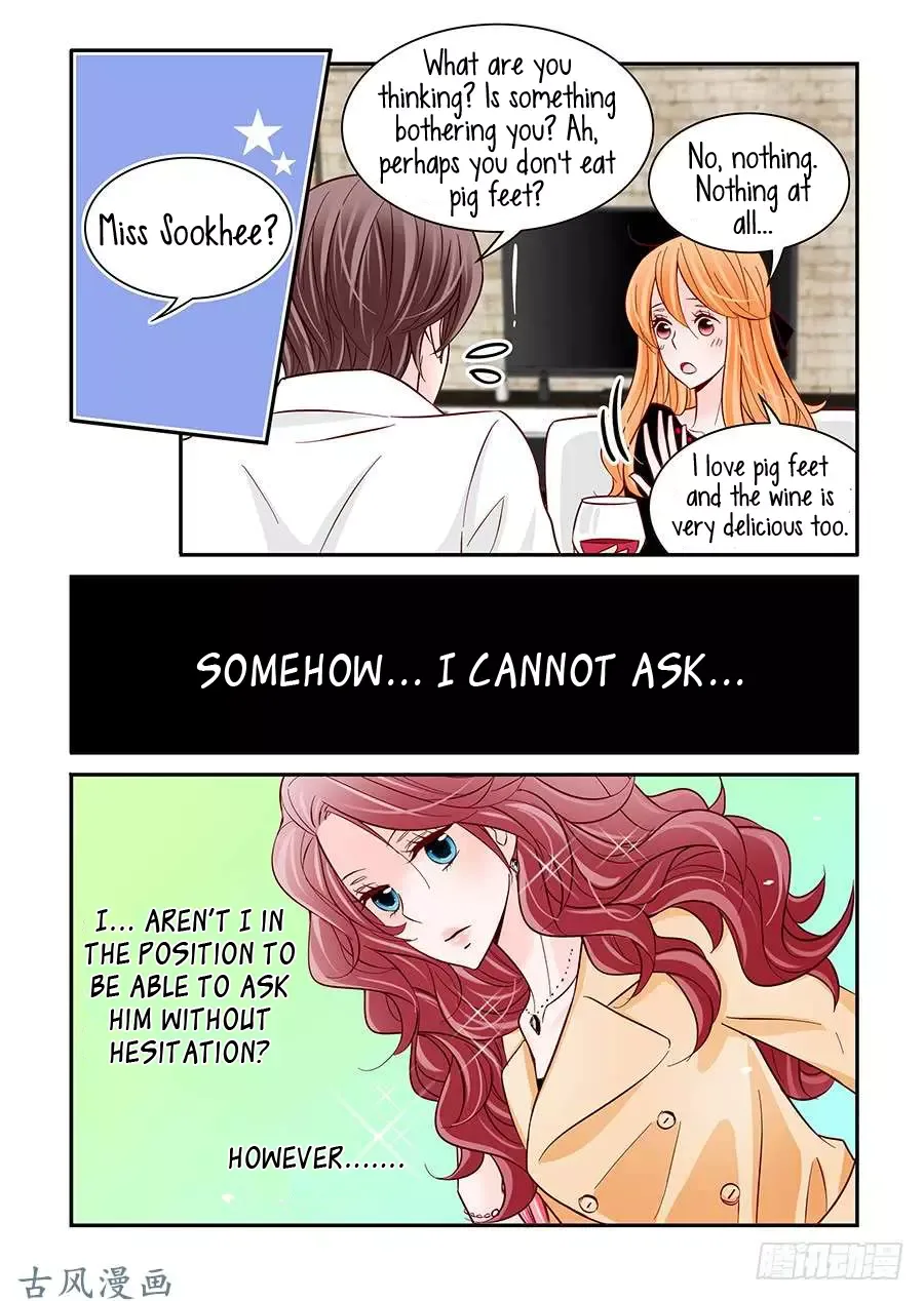 Arrogance and Romance Chapter 33 page 5