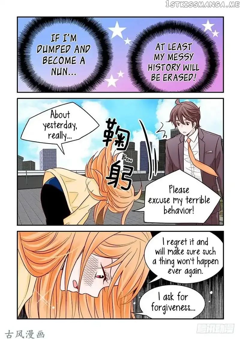 Arrogance and Romance Chapter 34 page 2