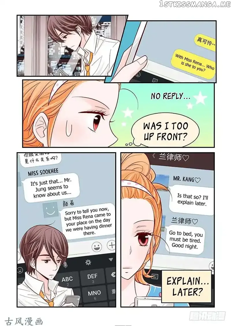 Arrogance and Romance Chapter 34 page 9