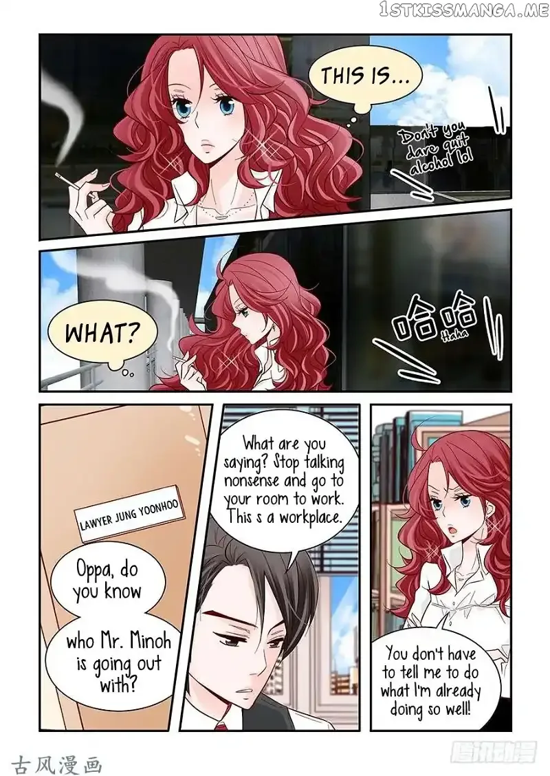 Arrogance and Romance Chapter 34 page 4