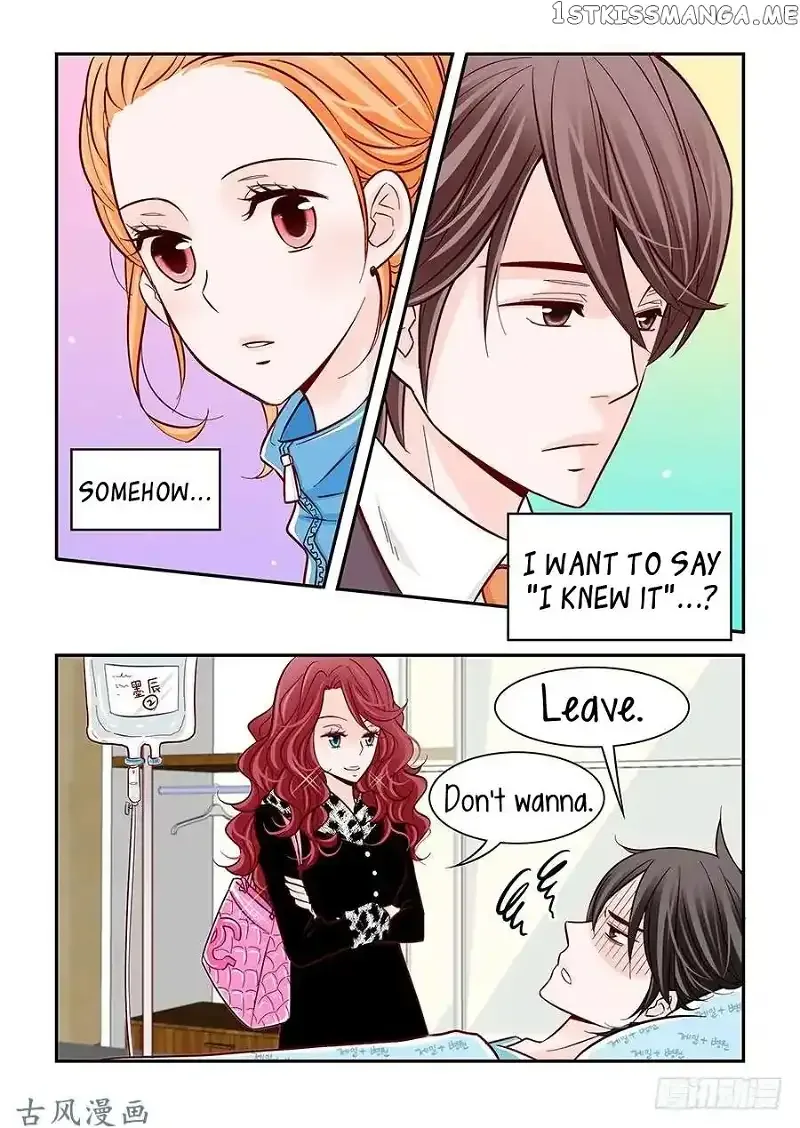 Arrogance and Romance Chapter 34 page 19