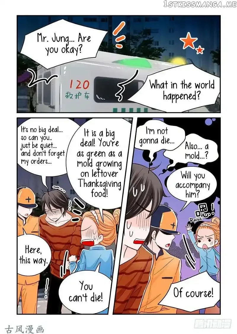 Arrogance and Romance Chapter 34 page 11