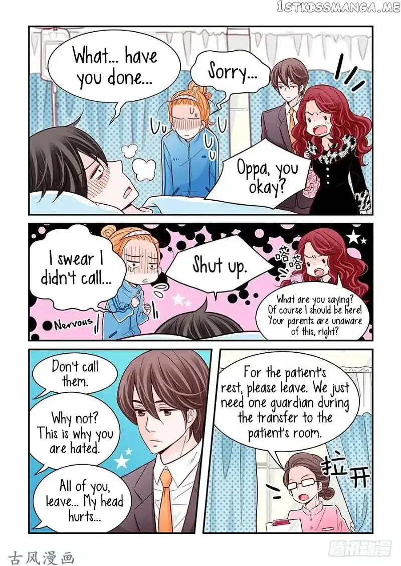 Arrogance and Romance Chapter 34 page 16