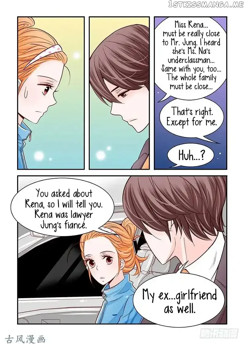Arrogance and Romance Chapter 34 page 18