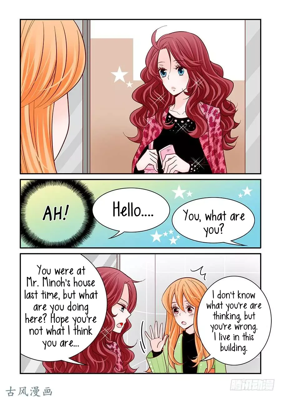 Arrogance and Romance Chapter 35 page 3