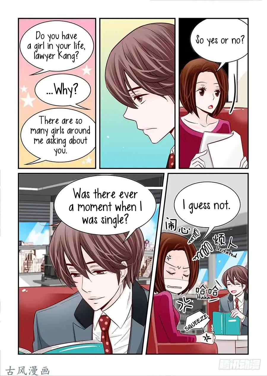 Arrogance and Romance Chapter 35 page 13