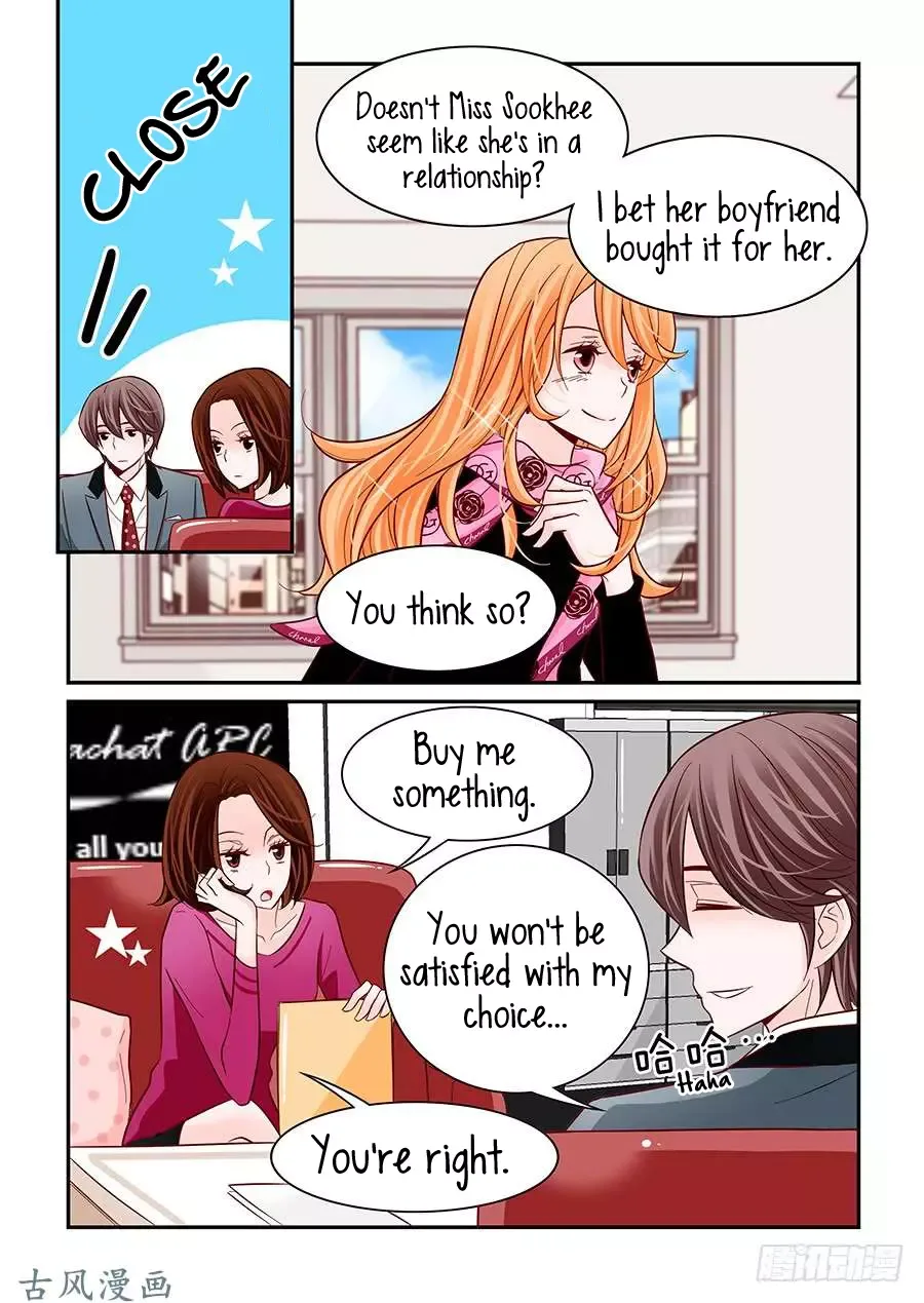 Arrogance and Romance Chapter 35 page 12