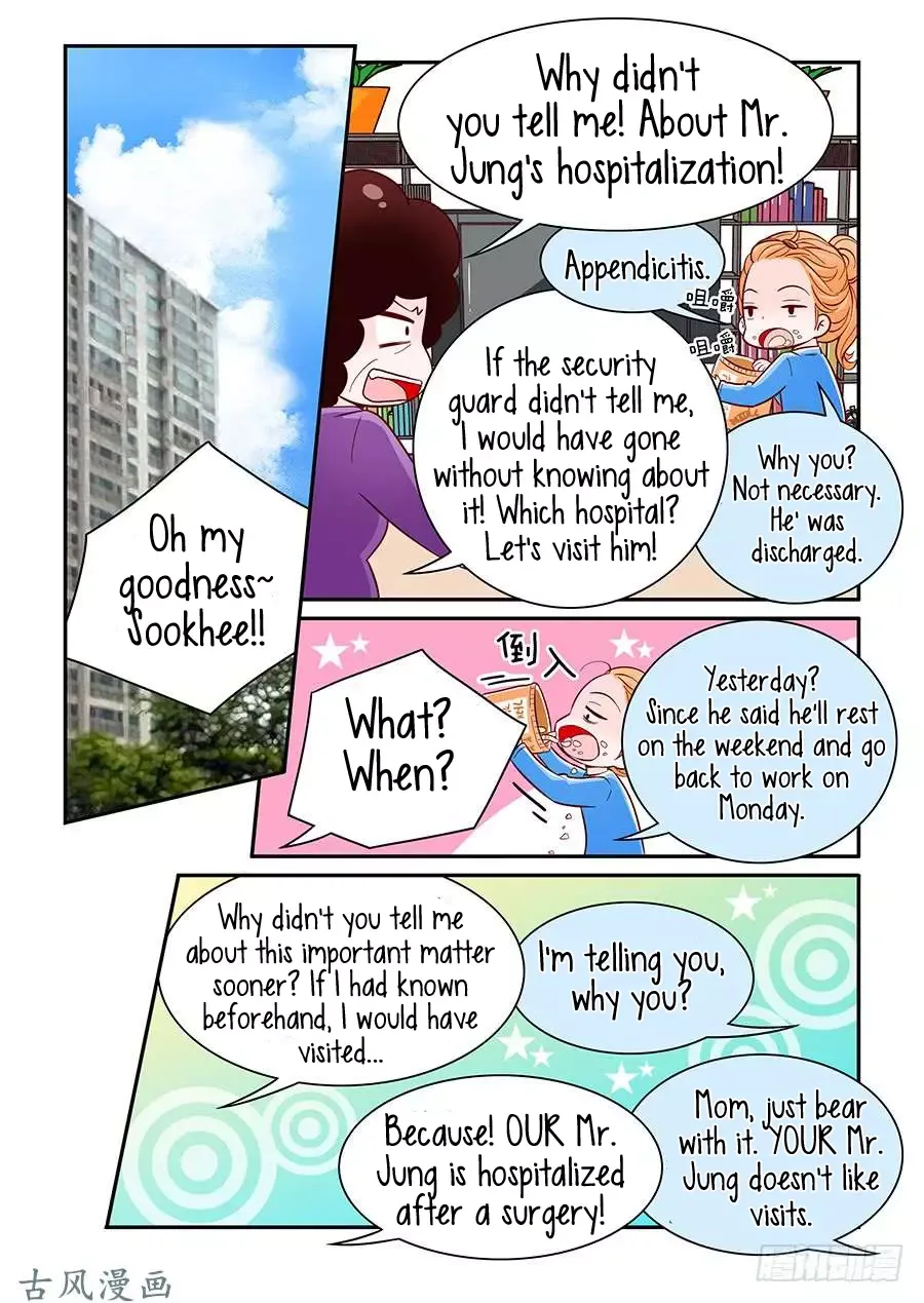 Arrogance and Romance Chapter 35 page 14