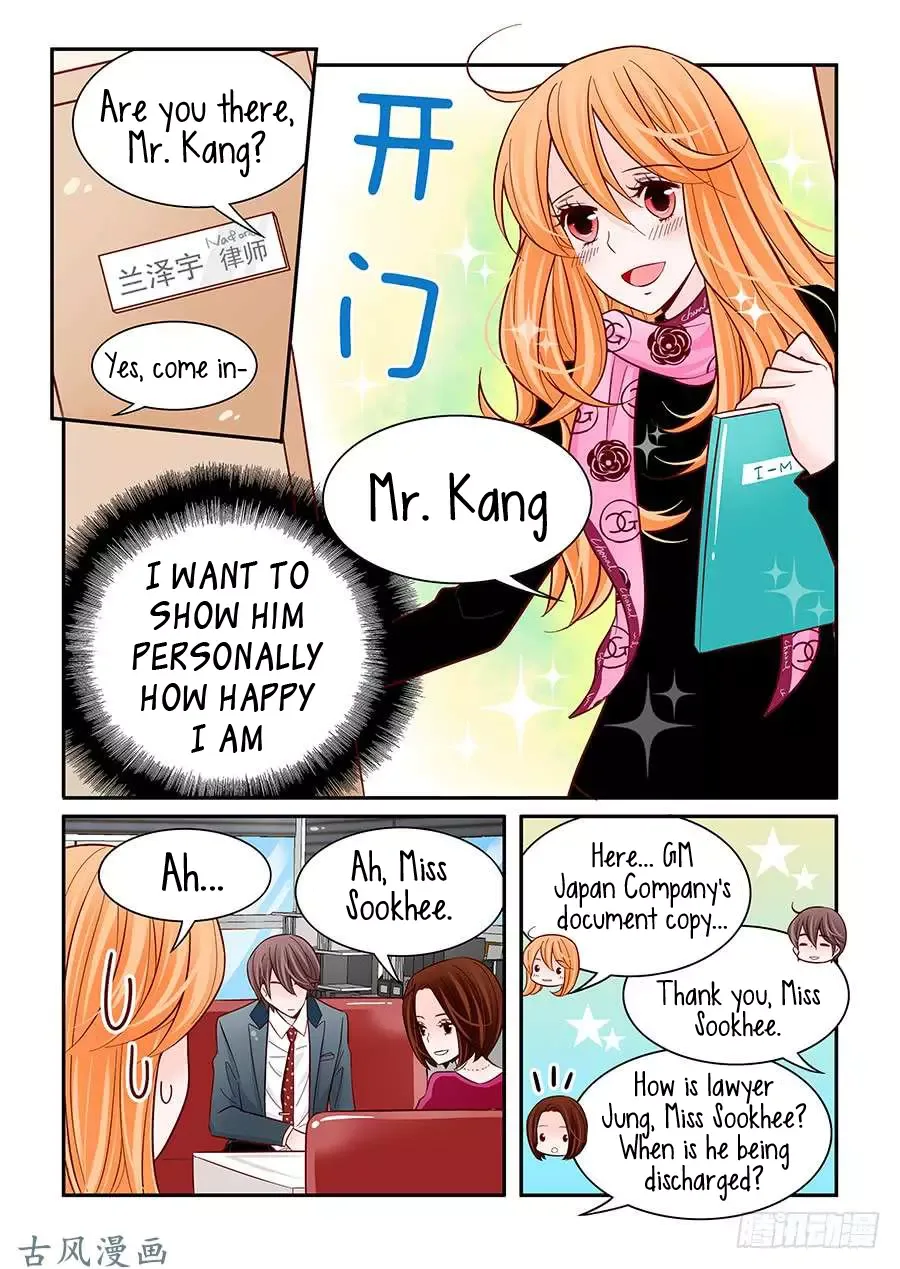 Arrogance and Romance Chapter 35 page 10