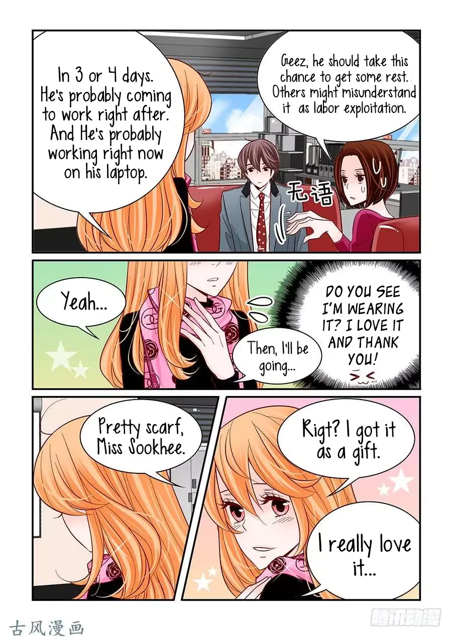 Arrogance and Romance Chapter 35 page 11
