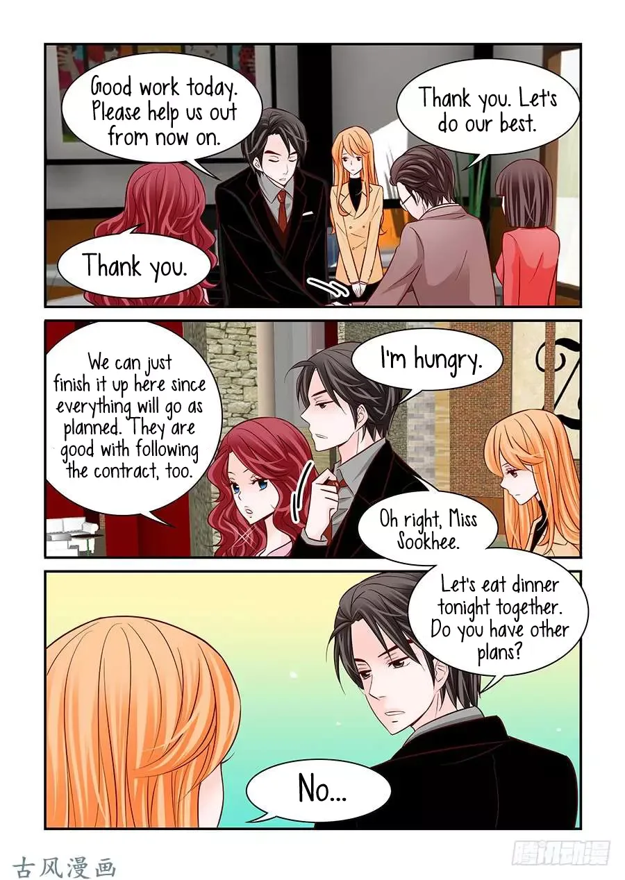 Arrogance and Romance Chapter 37 page 2