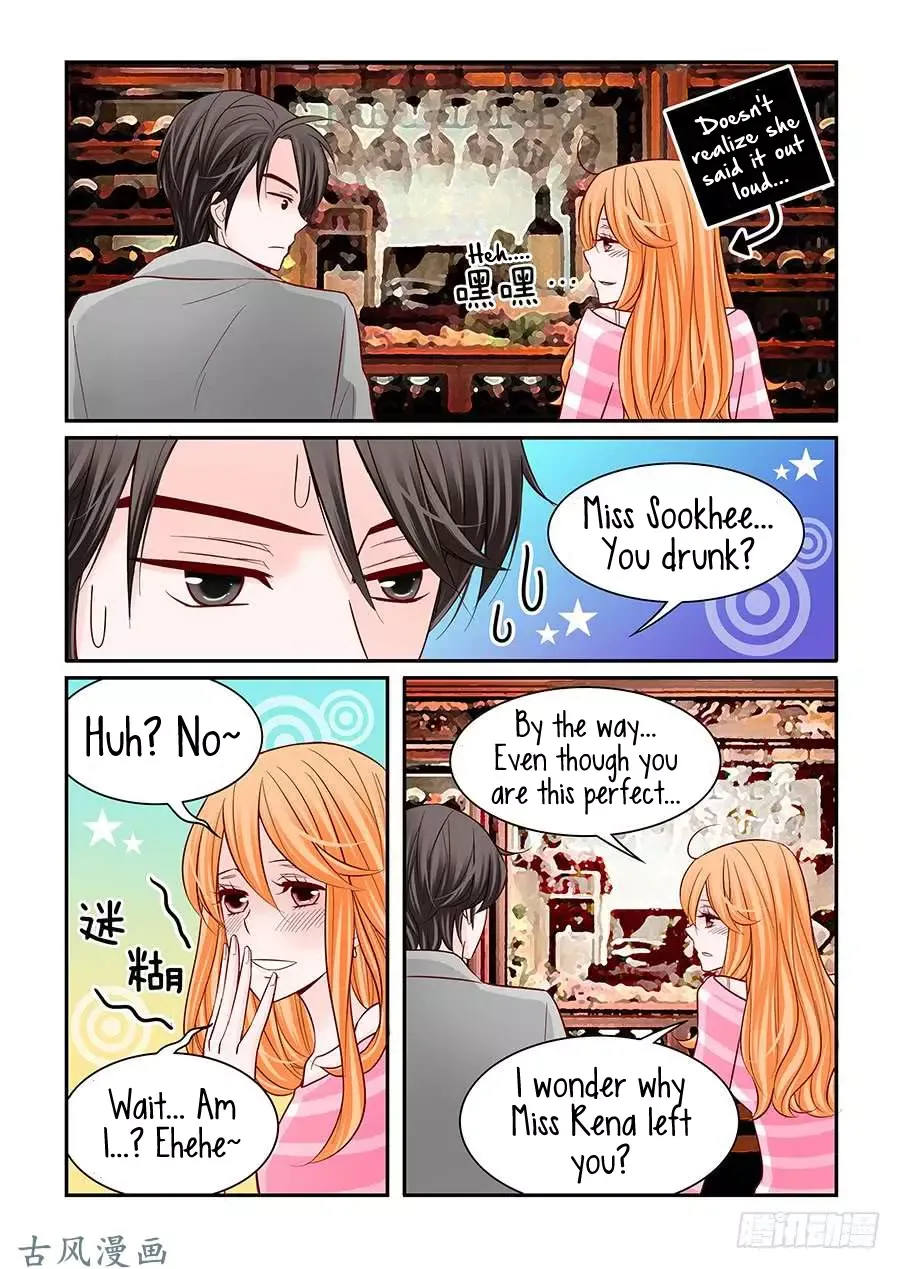 Arrogance and Romance Chapter 37 page 9