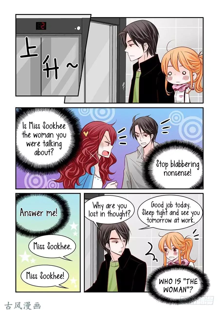 Arrogance and Romance Chapter 37 page 16