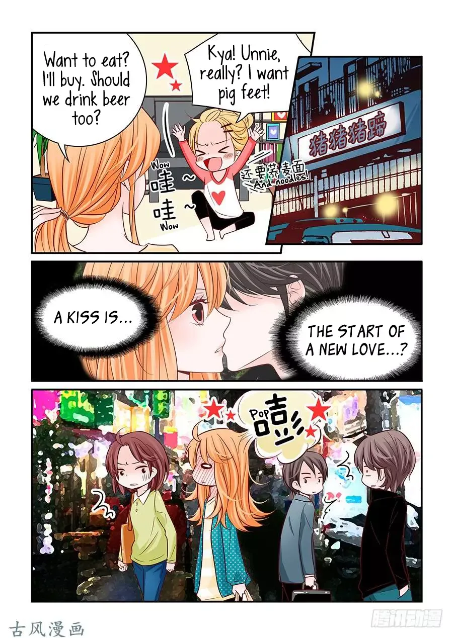 Arrogance and Romance Chapter 39 page 4