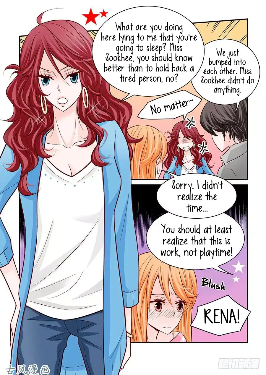Arrogance and Romance Chapter 37 page 12