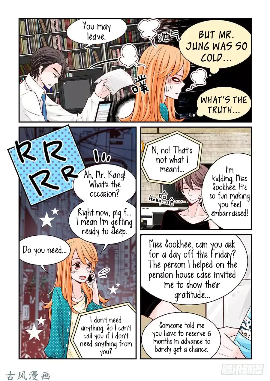 Arrogance and Romance Chapter 39 page 5
