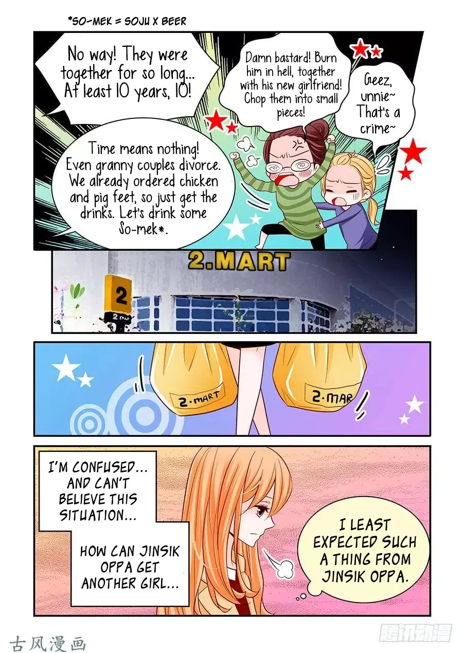 Arrogance and Romance Chapter 38 page 5
