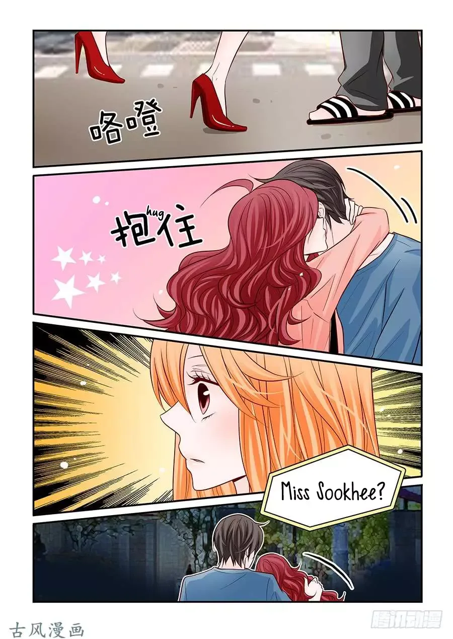Arrogance and Romance Chapter 39 page 8