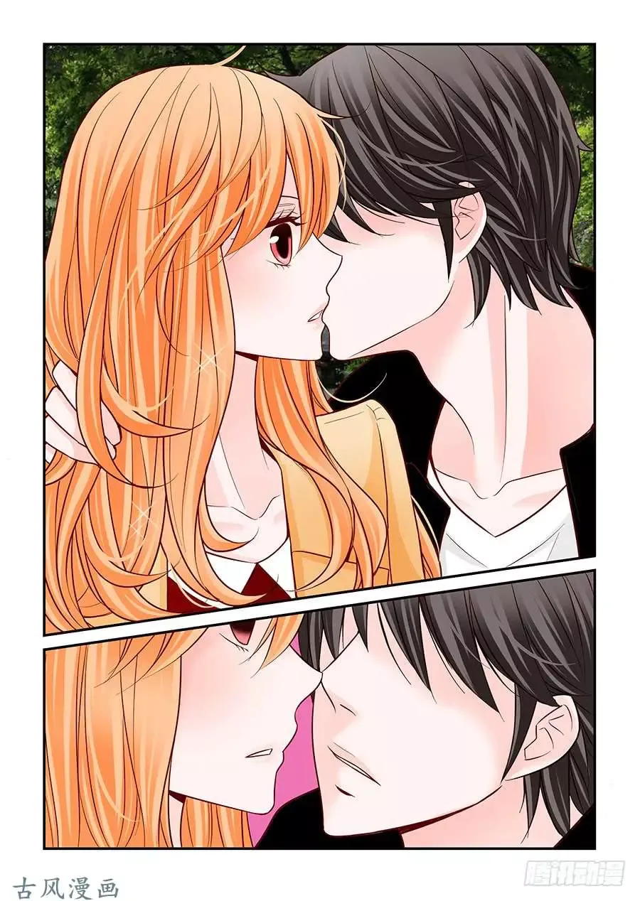 Arrogance and Romance Chapter 38 page 12