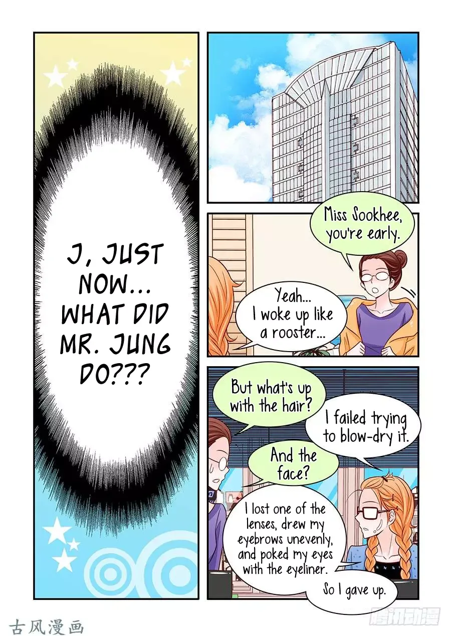 Arrogance and Romance Chapter 38 page 14