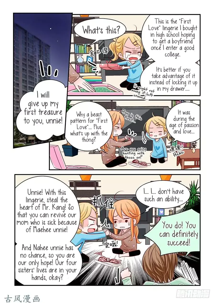 Arrogance and Romance Chapter 39 page 13