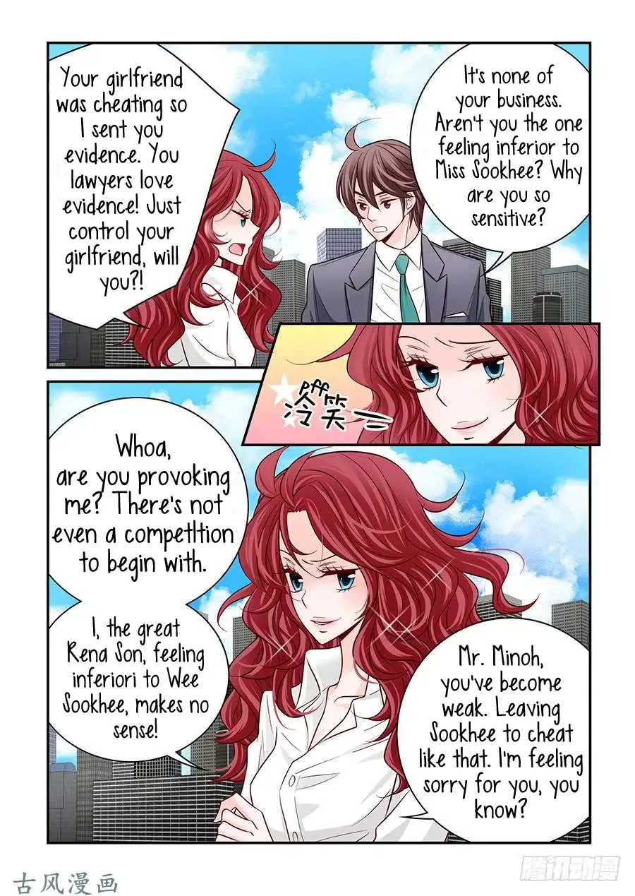 Arrogance and Romance Chapter 38 page 17