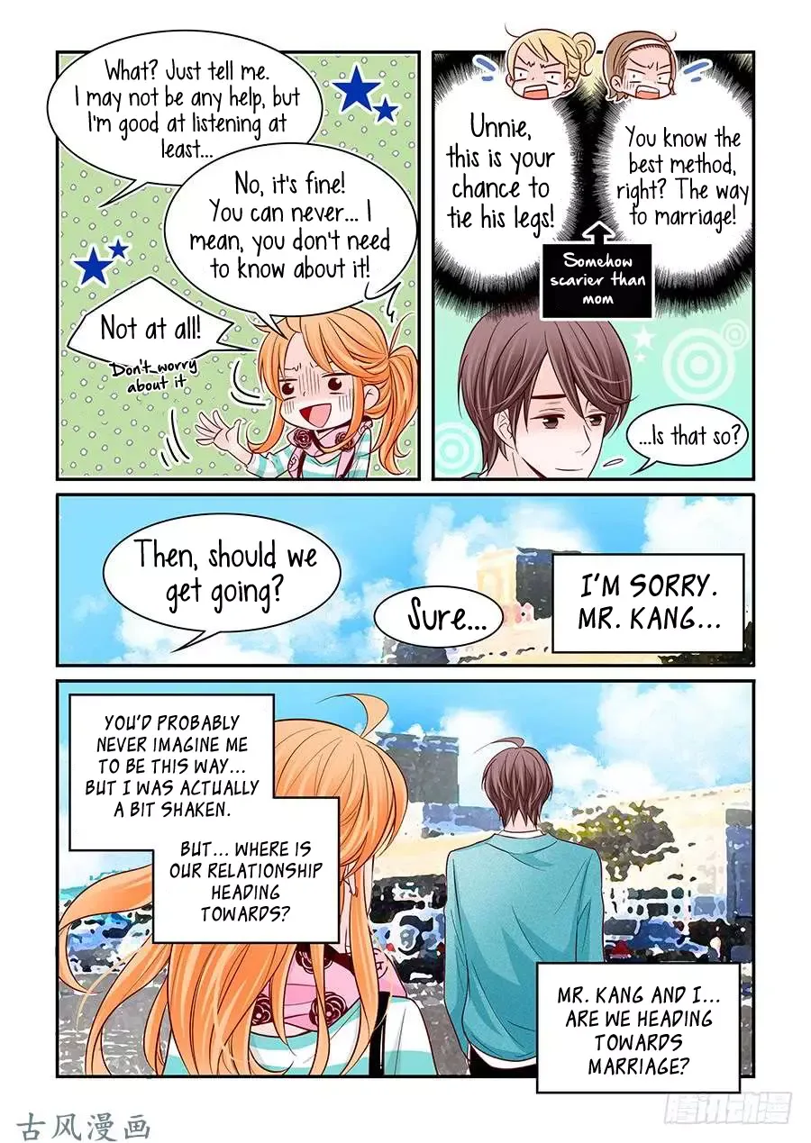 Arrogance and Romance Chapter 39 page 16