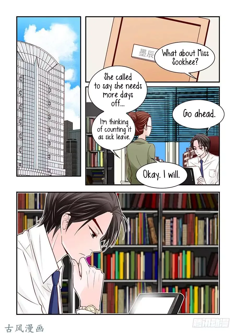 Arrogance and Romance Chapter 43 page 2