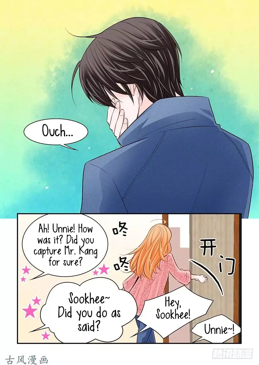 Arrogance and Romance Chapter 40 page 11