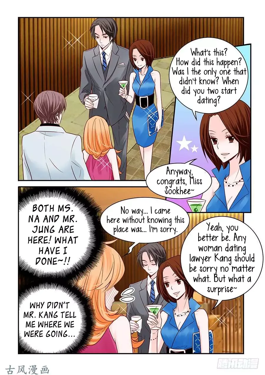 Arrogance and Romance Chapter 41 page 6