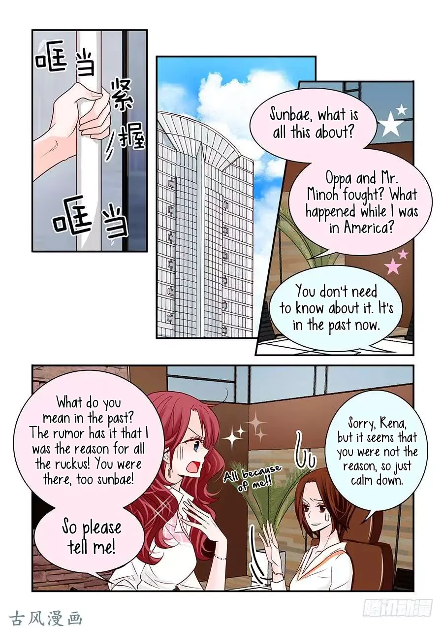 Arrogance and Romance Chapter 43 page 10