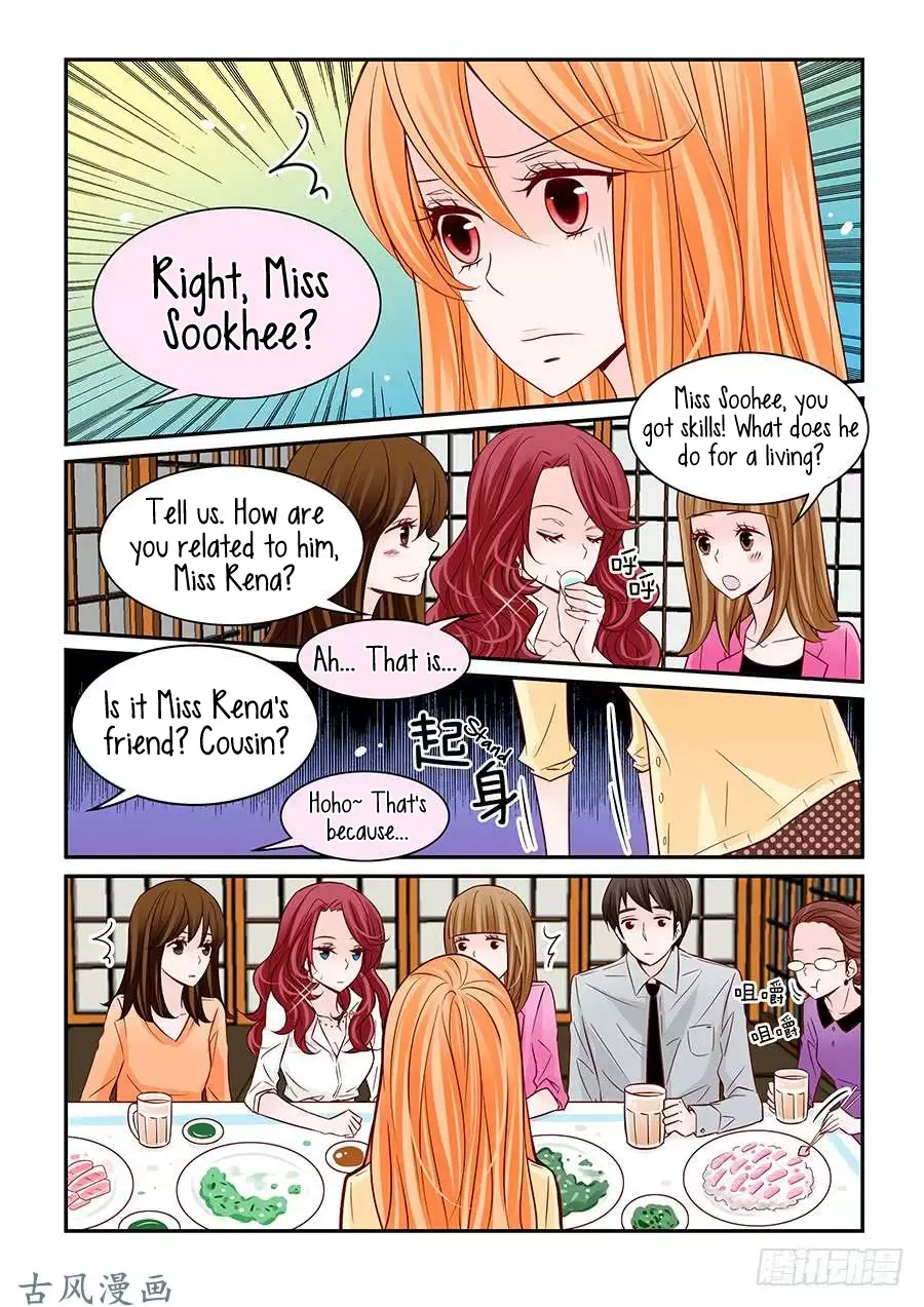 Arrogance and Romance Chapter 43 page 17