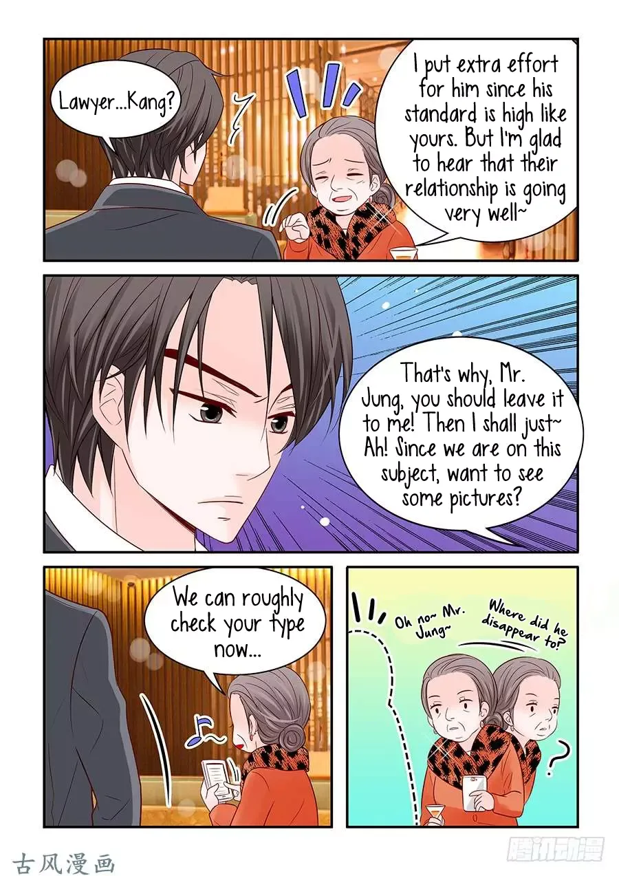 Arrogance and Romance Chapter 41 page 11