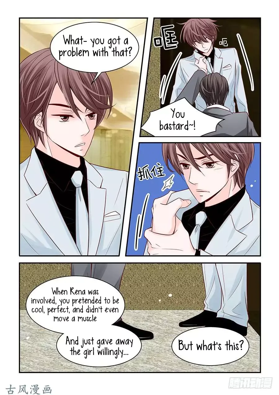Arrogance and Romance Chapter 41 page 14