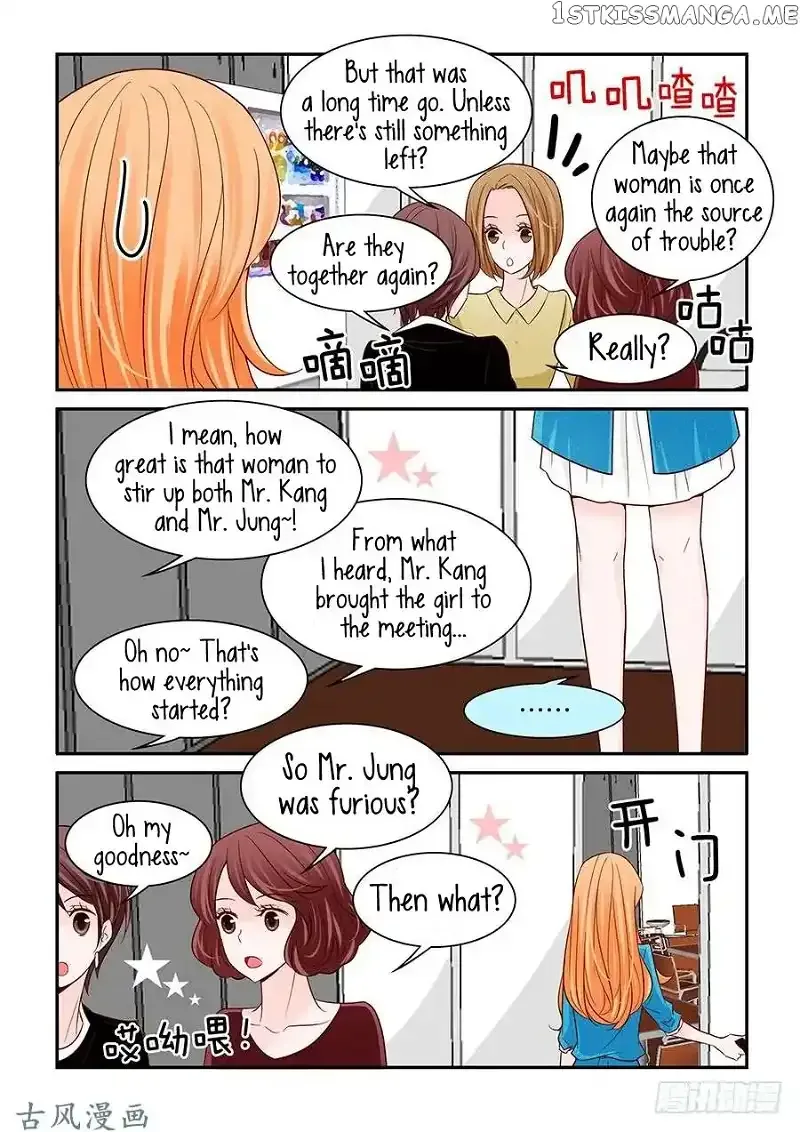 Arrogance and Romance Chapter 42 page 3