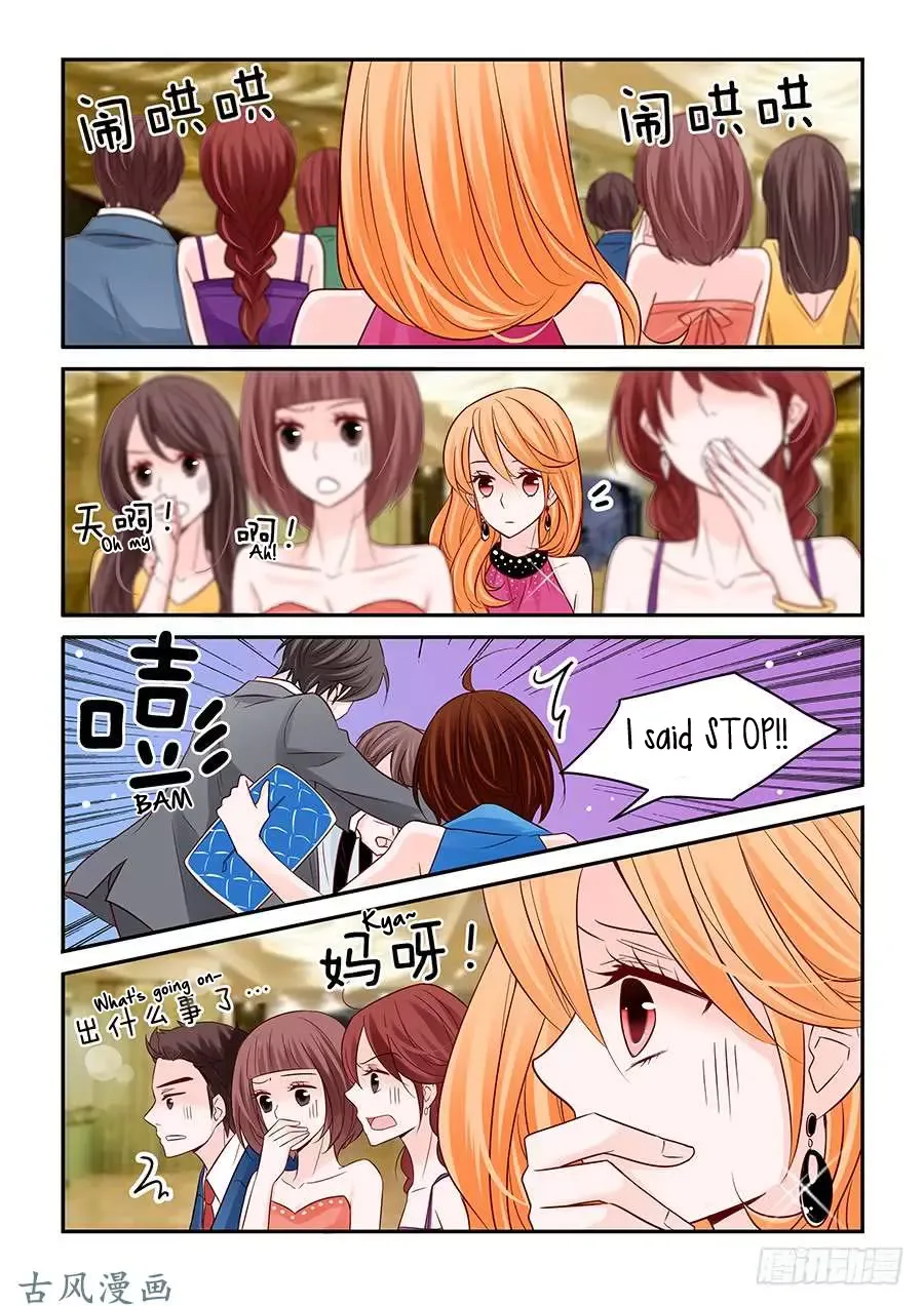 Arrogance and Romance Chapter 41 page 18