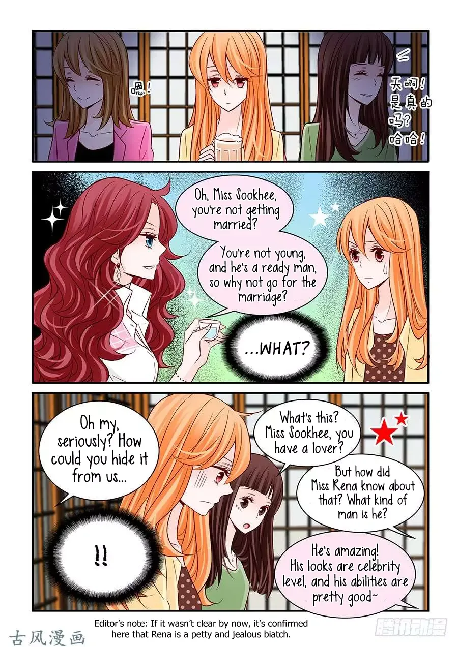 Arrogance and Romance Chapter 43 page 16
