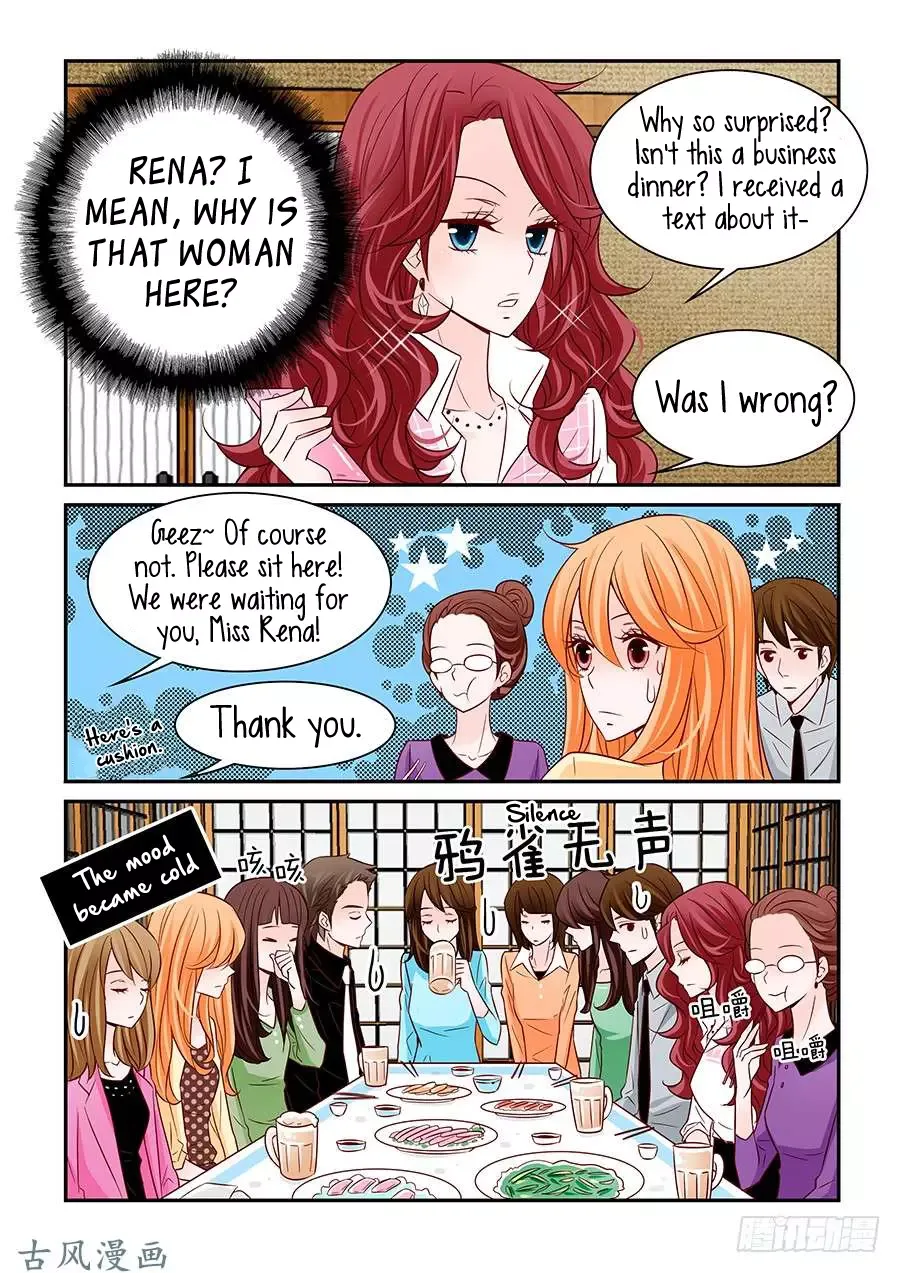 Arrogance and Romance Chapter 43 page 15