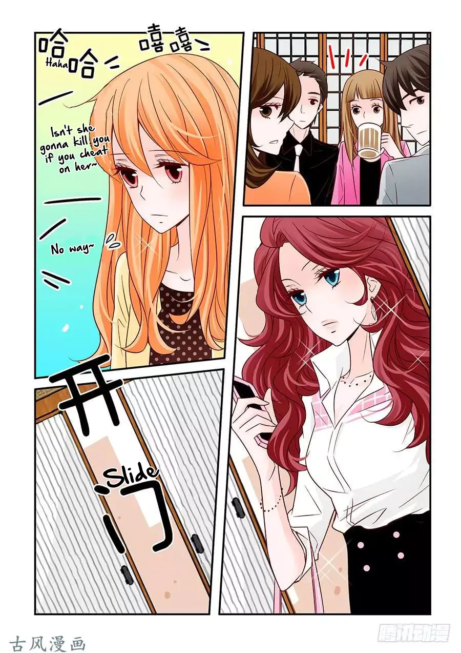 Arrogance and Romance Chapter 43 page 14