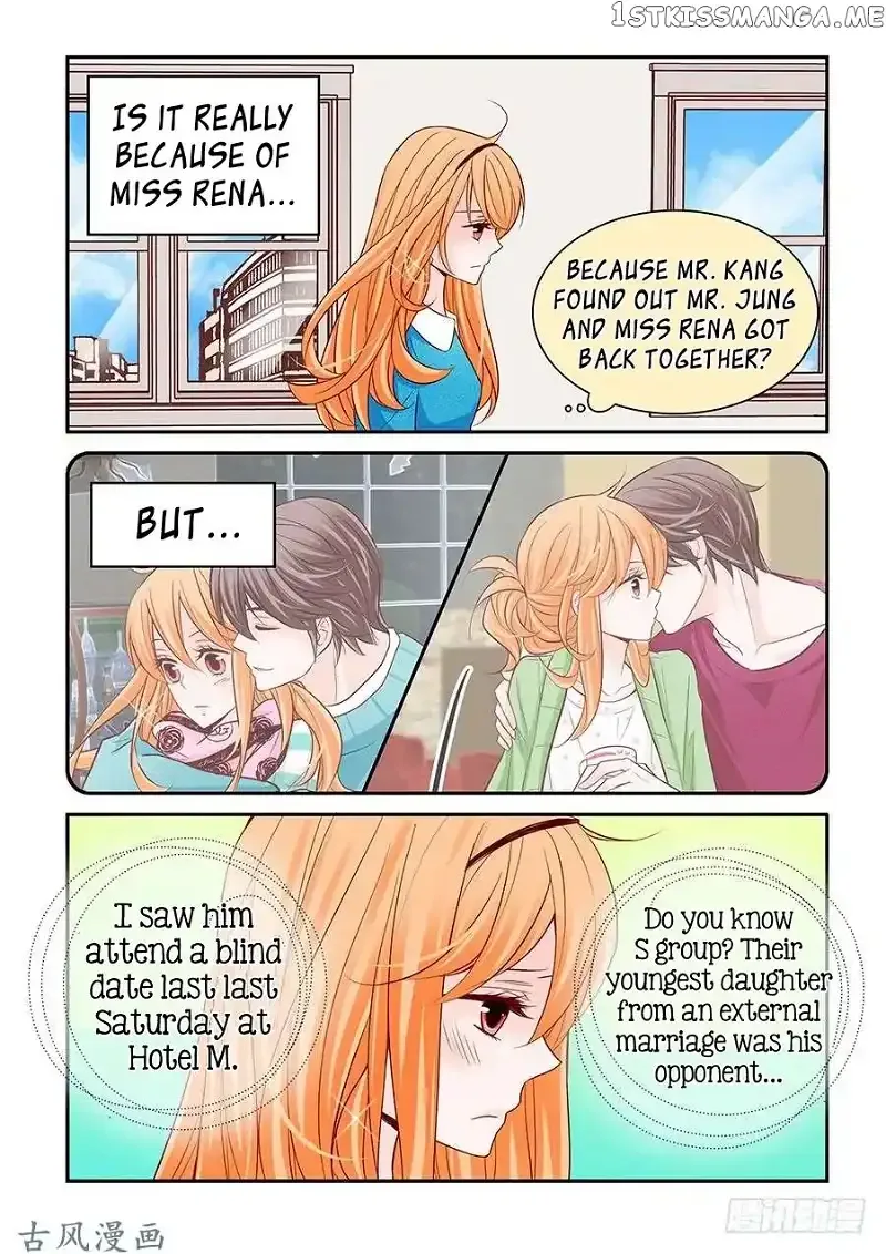 Arrogance and Romance Chapter 42 page 4