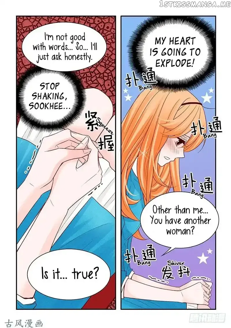 Arrogance and Romance Chapter 42 page 10