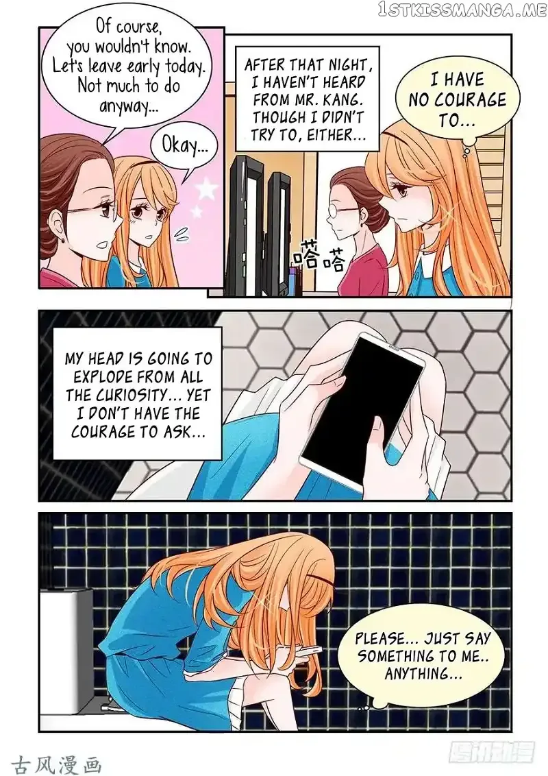 Arrogance and Romance Chapter 42 page 6