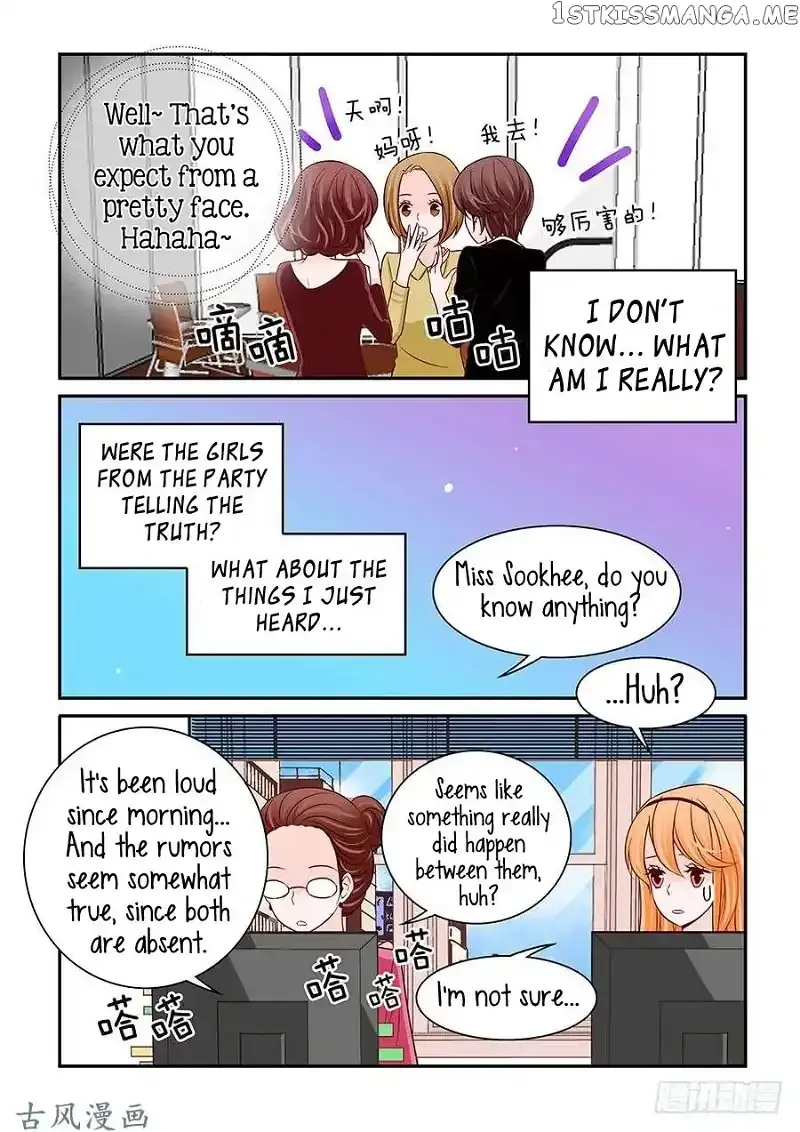 Arrogance and Romance Chapter 42 page 5
