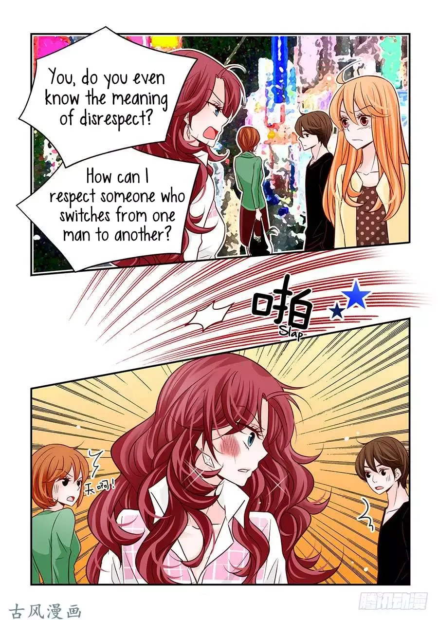 Arrogance and Romance Chapter 44 page 2